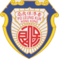 保良局陸慶濤小學-logo